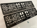 Mercedes AMG Number Plate Surround Frames Pair