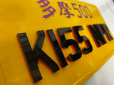 Yellow 4D Next Gen Jap JDM Style Show Plate